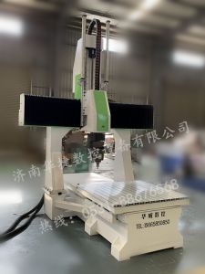 辽宁五轴加工中心