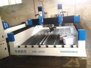 辽宁HW-2030双头多功能石材雕刻机