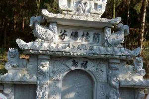 辽宁石材雕刻样板