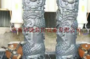 辽宁石材雕刻样板