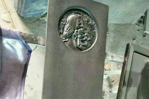 辽宁石材雕刻样板