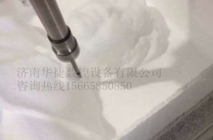 辽宁泡沫/橡塑样品