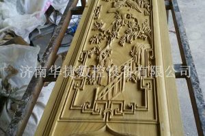 辽宁木工样品