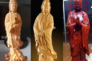 辽宁木工样品