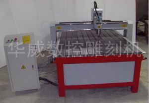 辽宁经济型木工雕刻机HW-1325